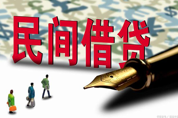 成都做生意身份证抵押贷款-成都做生意借款短借-成都做生意身份证小额贷款