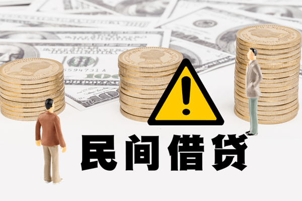 成都做生意网上小额贷款-成都做生意民间借贷当天下款-成都做生意私借