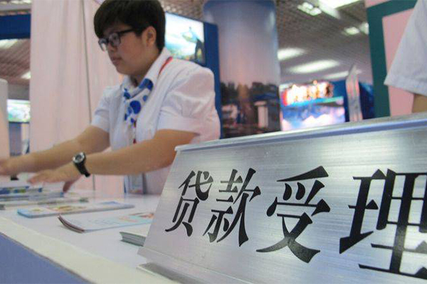 成都做生意私人放款联系方式