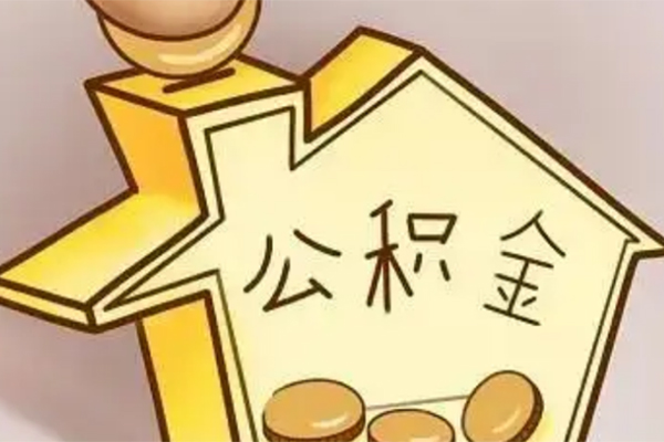成都做生意空放贷款