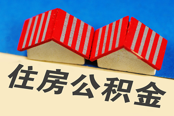 成都做生意私人借贷好吗