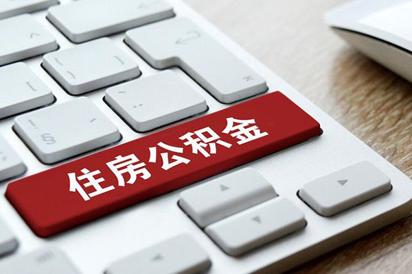 成都做生意急需借钱可以找我-成都做生意私人装修贷款-成都做生意民间借贷