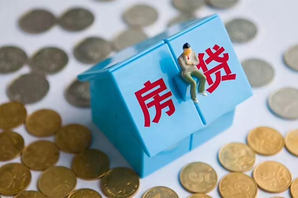 成都做生意哪里可以信用贷款-成都做生意个人放款-成都做生意线下贷款