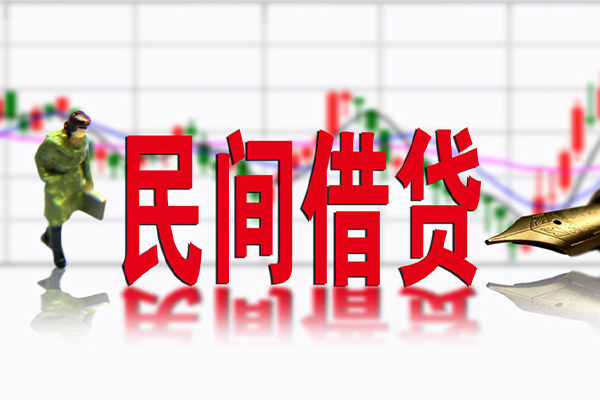 成都做生意社保信用贷款-成都做生意贷款只要身份证贷款-成都做生意私人借钱电话