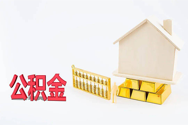 成都做生意私人私人借贷-成都做生意短拆垫资-成都做生意空放私人借钱