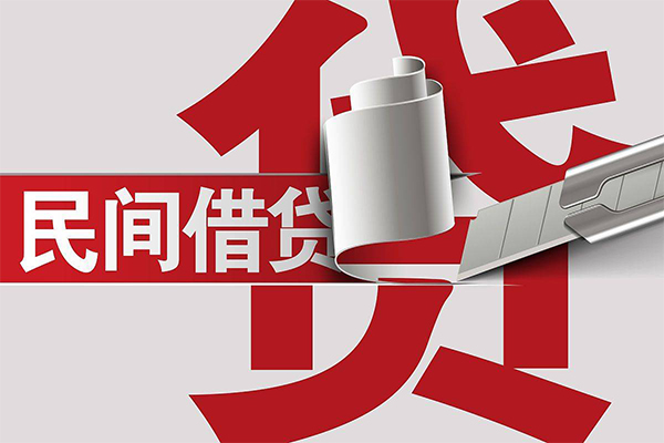 成都做生意短借空放-成都做生意个人借贷电话号码-成都做生意贷款包过当天放款