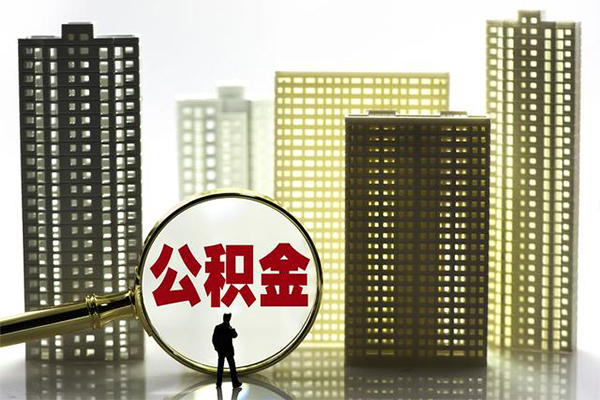 成都做生意借钱借款-成都做生意小额贷款官网-成都做生意个人放水