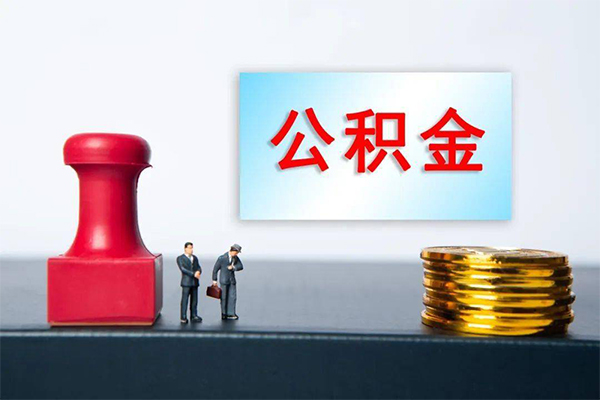 成都做生意正规私人借贷-成都做生意私人空放借钱-成都做生意民间无抵押借钱