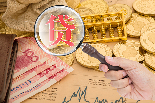成都做生意个人正规借贷-成都做生意个人贷款都有哪些-成都做生意民间无抵押借钱