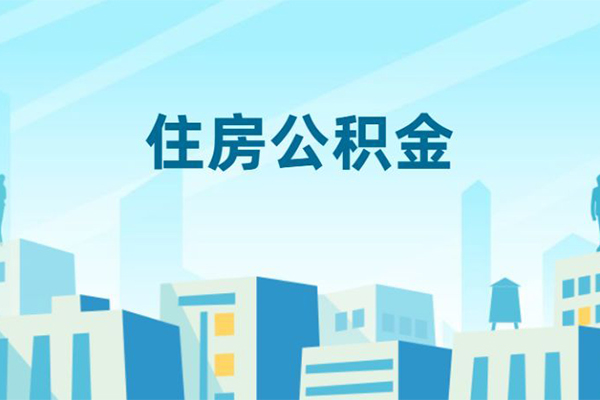 成都做生意身份证贷款-成都做生意私人私人借贷-成都做生意短借私借空放
