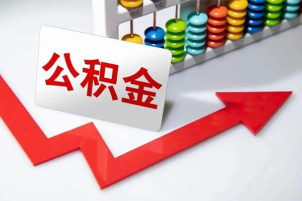 成都做生意小额信用贷款-成都做生意借钱急用钱-成都做生意借钱当天放款