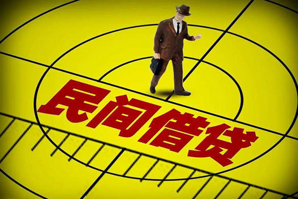 成都做生意私人私借-成都做生意个人私借-成都做生意空放个人借钱