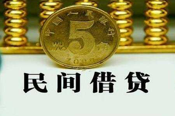 成都做生意私借贷款-成都做生意急需借钱-成都做生意靠谱私人借钱