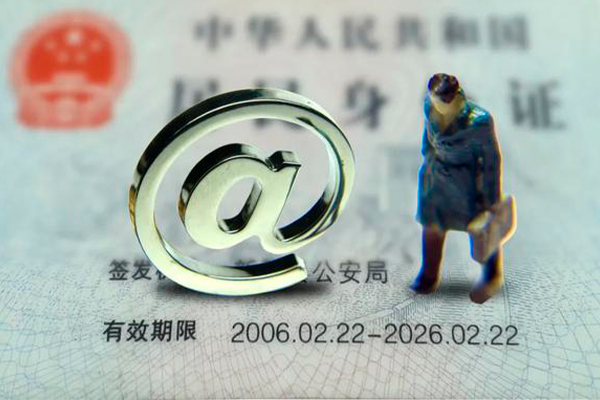 成都做生意哪有民间借贷-成都做生意借贷私人-成都做生意借款当天放款水钱