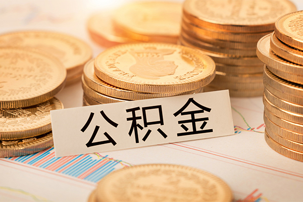 成都做生意私借空放不考察-成都做生意私人借钱-成都做生意身份证借私借
