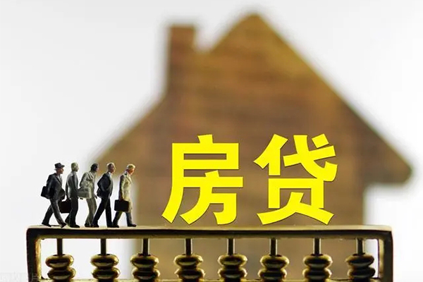 成都做生意个人借贷好吗-成都做生意身份证办理贷款-成都做生意无抵押小额贷款