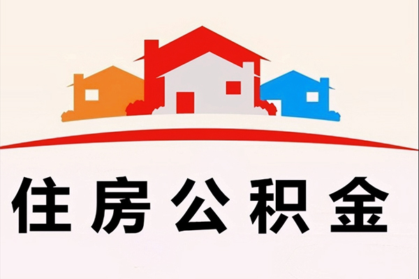 成都做生意小额短借-成都做生意地区身份证贷款-成都做生意私借上门放款