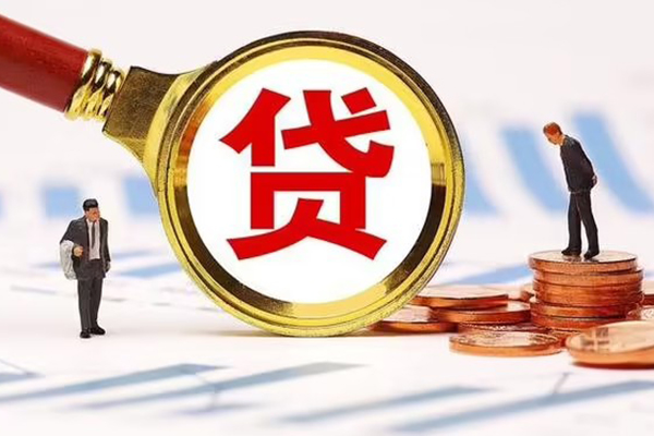 成都做生意短借当天借钱-成都做生意借钱找谁-成都做生意社保信用贷款