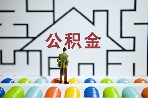 成都做生意个人空放-成都做生意私人借钱-成都做生意民间借贷当天下款
