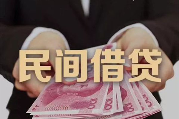 成都做生意身份证贷款-成都做生意个人正规借贷-成都做生意身份证小额贷款