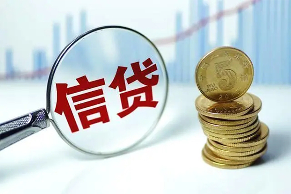 成都做生意小额贷款当天放款-成都做生意身份证借私借-成都做生意个人贷款都有哪些平台