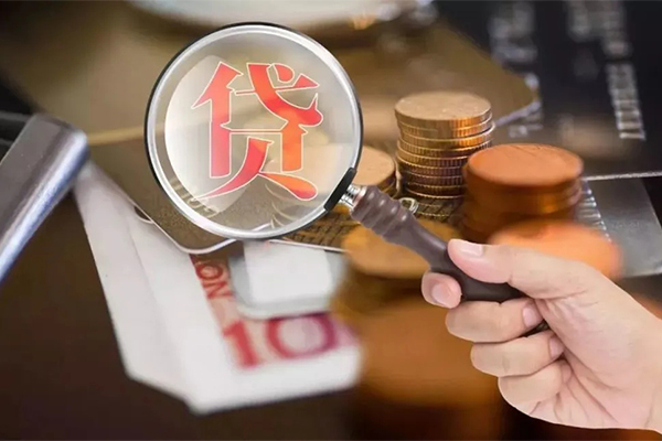 成都做生意借钱急用钱-成都做生意小额信用贷款-成都做生意借钱网