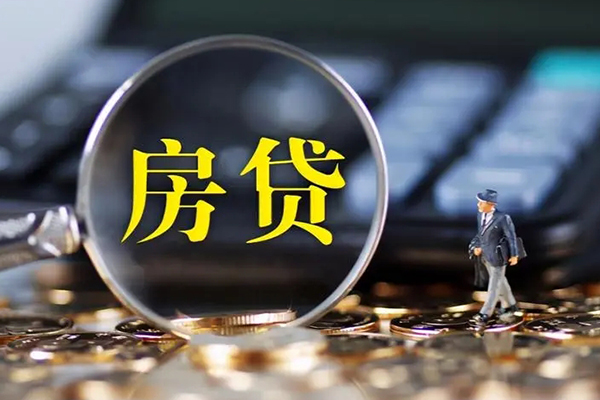 成都做生意私人借钱短借微信号-成都做生意社保信用贷款-成都做生意短借私借空放