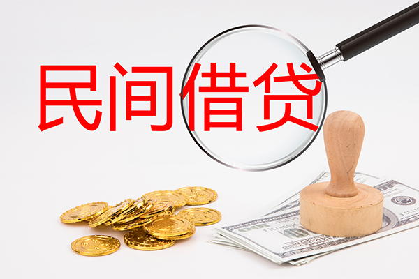 成都做生意小额贷款公司