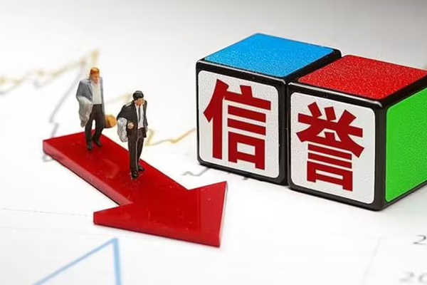 成都做生意用身份证借私借-成都做生意小额贷款空放-成都做生意短借