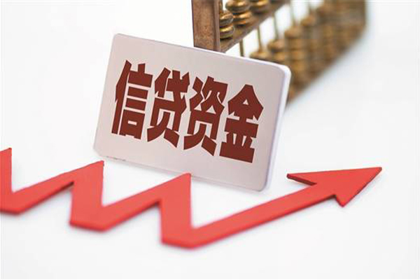 成都做生意民间大额借贷-成都做生意短借公证-成都做生意私人空放二次私借