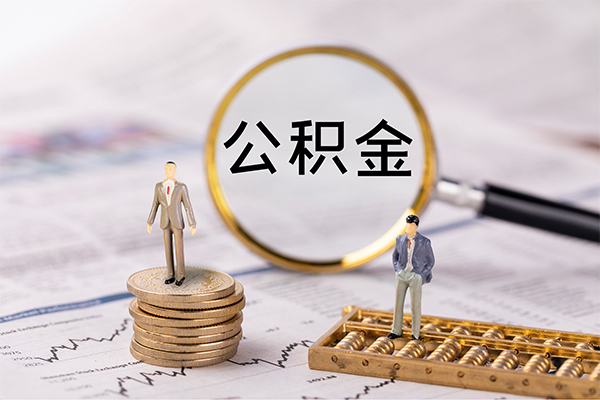 成都做生意民间借贷无视黑白-成都做生意私人贷款额-成都做生意贷款只要身份证贷款