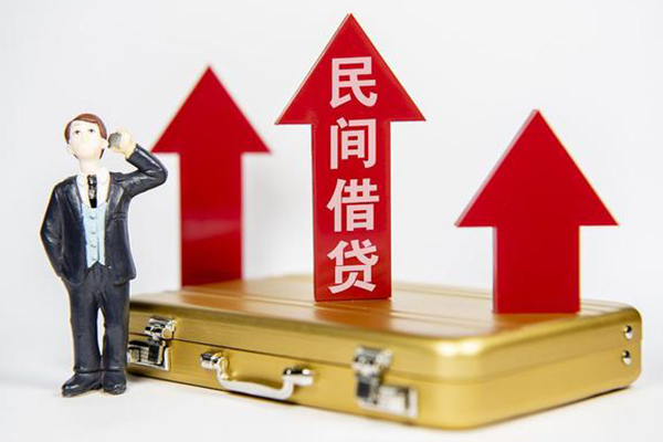成都做生意身份证借私借-成都做生意小额贷款电话-成都做生意个人身份证贷款
