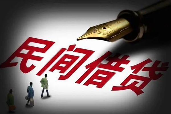 成都做生意民间短期私借借款-成都做生意社保信用贷款-成都做生意私借空放