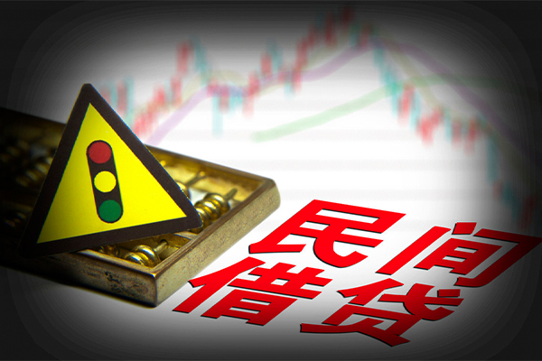 成都做生意贷款信用贷款-成都做生意急用钱找我-成都做生意贷款公司电话号码
