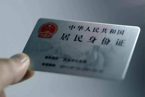 成都做生意私借-成都做生意短借急用钱-成都做生意急用钱找我