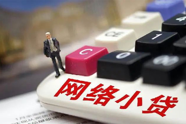 成都做生意民间借贷无视黑白-成都做生意个人借贷私借-成都做生意私人创业贷款
