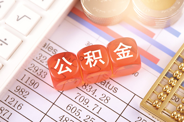 成都做生意短借当天借钱-成都做生意小额短借-成都做生意私人放空借贷