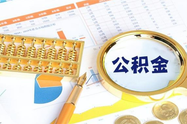 成都做生意私人身份证借私借-成都做生意私人空放二次私借-成都做生意小额贷款不查征信