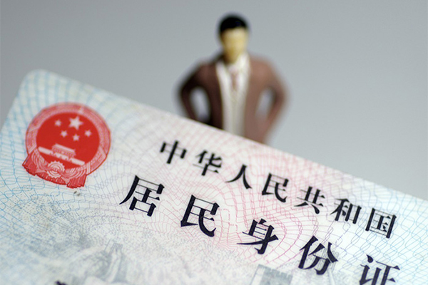 成都做生意民间借贷私人放款-成都做生意小额贷款-成都做生意短借私人