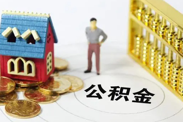 成都做生意贷款私借空放-成都做生意短借短拆-成都做生意抵押短借