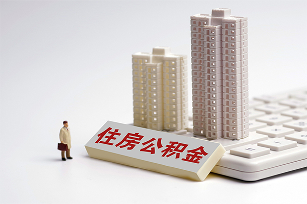 成都做生意私人身份证借私借-成都做生意私人借贷放款-成都做生意民间借贷无抵押