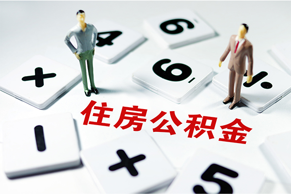 成都做生意短借个人-成都做生意贷款信用贷款-成都做生意无抵押短借
