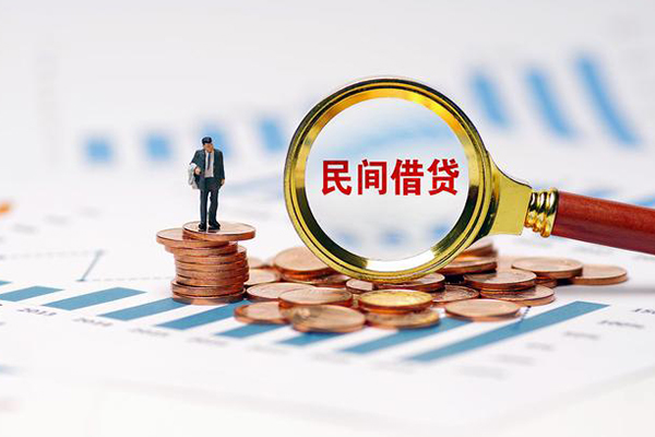 成都做生意小额贷款电话-成都做生意个人借贷私借-成都做生意借款短借