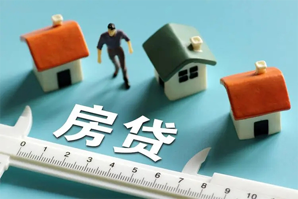 成都做生意私人身份证借私借