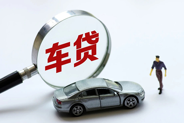成都做生意身份证贷款在线