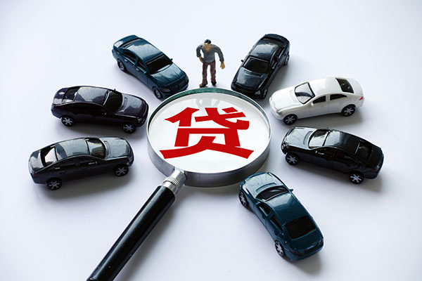 成都做生意民间借贷-成都做生意无抵押贷款-成都做生意贷款私借空放