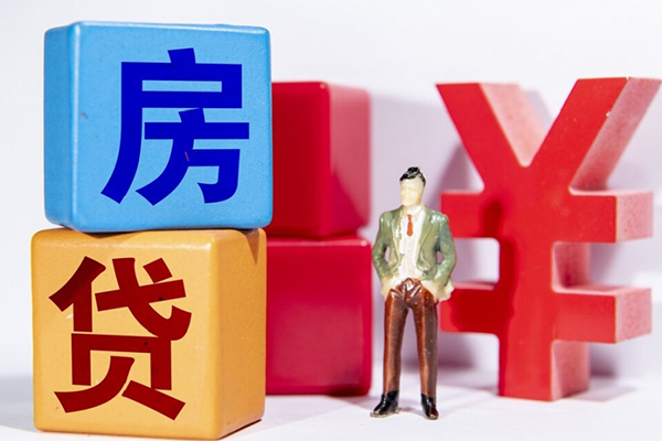 成都做生意个人小额贷款-成都做生意身份证贷款电话-成都做生意短期空放小额贷款